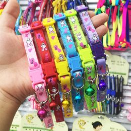 Dog Collars & Leashes Cat Collar Necklace With Bell 6 Colours For Small Dogs Pet Basic Training Harness Accessories Products Cats MP0067