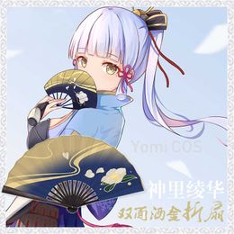 Anime Game Genshin Impact Kamisato Ayaka Folding Fan Handheld Double-Sided Cloth Fan Dance Hand Fan Costume Props Cosplay Gifts Y0903