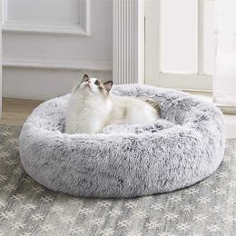 Calming Cat Bed Soft Round Dog Beds Anti-Anxiety Donut Cuddler House Warming Cosy Fluffy Plush Fleece 2101006