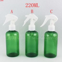 220ML Green Plastic Bottle With Trigger Spray Pump , 220CC Makeup Water / Toner Sub-bottling Empty Cosmetic Containergoods