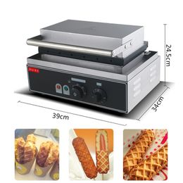 Commercial Electric Waffle Sausage Machine Crispy French Hot Dog Lolly Stick Breakfast Frying Pan Hotdog Corn Baking Barbecue Grill