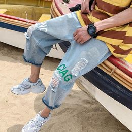 Buy Seven Jeans Fashion Online Shopping 