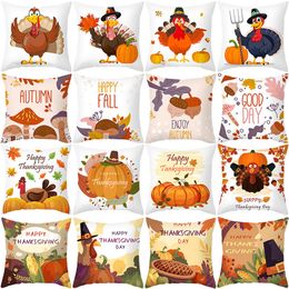 Autumn harvest Thanksgiving pillow cases pillows new turkey pumpkin food car sofa cushion covers backrest pillowcases peach skin velvet Fall give thanks