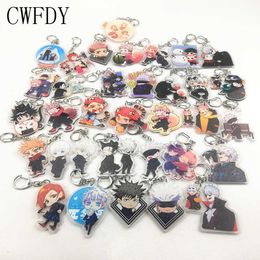 Jujutsu Kaisen Gojo Satoru Keychain Kugisaki Nobara Delicacy Bag Pendant Acrylic Key Chain Double Sided Key Ring Cosplay 20pcs H0915