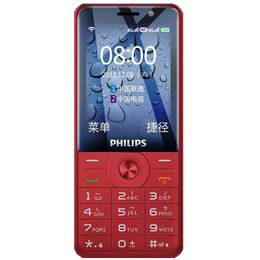 Original Philips E518 4G LTE Mobile Phone 512MB RAM 4GB ROM Android 2.8" Screen 0.2MP 2070mAh Long Standby Smart Cellphone For Older Age Parents Dad Woman Children Kids