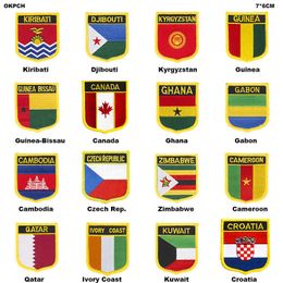 Shield Shape Flag Patches Canada Ghana Gabon Cambodia Czech Rep. Zimbabwe Cameroon Qatar