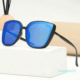 European and American personality net Red Sunglasses Show oval Fashion Yuansu men women hip hop