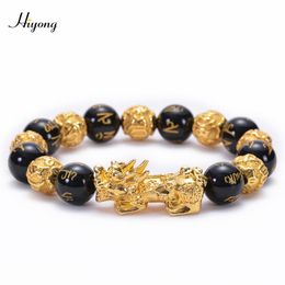Hot Sale Black Obisdian Beads Stone Bracelets Six Words Feng Shui Gold Colour Wealth Pixiu Bracelet Women Men Jewlry