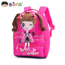 MELONBOY Children's Backpacks Kids School bags Anime school backpack for Girls Age 4-6 in Kindergarten Sweet Cartoon 3 Colors 211021