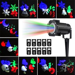 Supli Outdoor Christmas Projector Lights Multicolor Rotating Led Light Projection Waterproof Snowflake Spotlight-10pcs Pattern