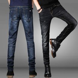 tr jeans canada