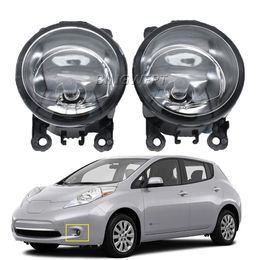 For Nissan Leaf ZE0 2010 2011 2012 2013 2014-2017 Fog Lights Halogen High Quality Super Bright Fog Lamp