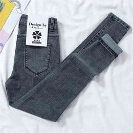 Chic High Waist Skinny Jeans Woman Fashion Elastic Jean Female Show Thin Gray Blue Solid Denim Pants Mon 210629