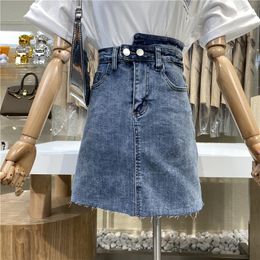 Skirts Brand Original Design 2021 Irregular High-waisted Frummed Denim Skirt Shows Slim A-line Hip Wrap