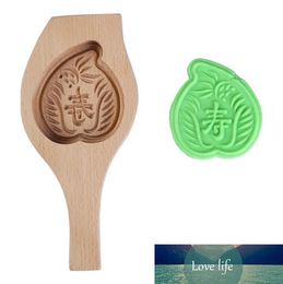 Wooden Mooncake MoldMid-autumn Festival Cookies Mould 3D Flower Fondant Mooncake Baking Mould Tools Handmade Soap Moulds