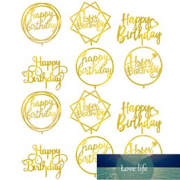 12Pcs Happy Birthday Cake Toppers Acrylic Cupcake Decor Double Sided Cake Topper For Party Cake Insert Baking Decoration Golden