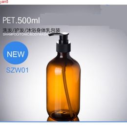 300PCS/LOT,500ML PET Lotion Pump Bottle,Amber Plastic Cosmetic Container,Empty Shampoo Sub-bottling,Bath Cream Bottlegood qty