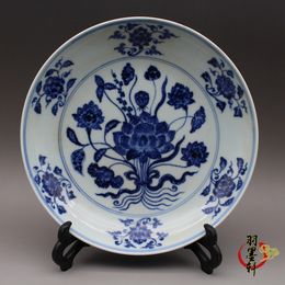 Daming Xuande Blue and White Lotus Disc Hand Painted Boutique Antique Ceramics Antique Collection Ornaments