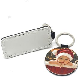 10pcs Key chain sublimation Blank PU Keychain Accessories Tassel Keys Ring Bag Parts