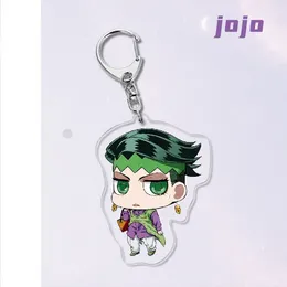 JoJos Bizarre Adventure Keychain Women Acrylic Key Chain Pendants Man Funny Key Ring Cartoon Figure Jonathan Joestar Breloczek