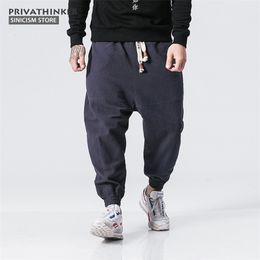 MrGoldenBowl Casual Cotton Linen Trousers Male Thick Fleece Harem Pants Men Women Winter Warm Jogger Pants Size Plus 211201