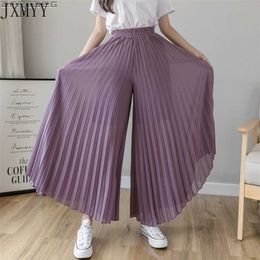 Fashion Streetwear Pleated Culotte Mujer Pants Blue Black Purple Chiffon Trousers Stretch High Waist Loose Wide Leg Women 211115