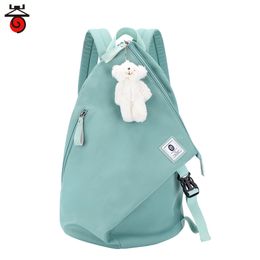SenkeyStyle Women's Backpack for Girl School Bag Nylon Backpacking Female Casual Travel Bags for Teens Large Capacity