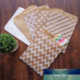 25pcs/pack Kraft Christmas Party Favour Paper Waves Dots Paper Craft Bag for Wedding Favour Candy Gift Party Supplies