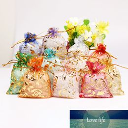 50pcs New 4 Size Tulle Organza Bag Candy Bags Jewellery Pouch Wedding Party Favour Gift Bag Wedding Decoration Mariage