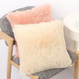 Cushion/Decorative Pillow Single Side European Long Plush Fur Cute 40/45cm Pillowcase Seat Back Cushion Office Home Sofa Bed Decorative