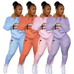 Buy Polo Jogger Set Online Shopping at 