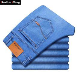Brand Men's Thin Jeans Summer Style Business Casual Slim Fit Elastic Classic Trousers Sky Blue Pants Male 210723