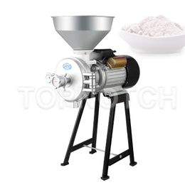 Mill Grinding Machine Kitchen Farm Cereal Seasoning Feed Grinder Household Machinery Equipment