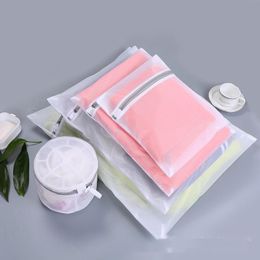 Laundry bag thickened nylon protective washing machine suit underwear bra socks household