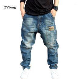 Men's Jeans US Blue Hip Hop Harem Denim Men Cargo Pants Camouflage Patchwork Streetwear Joggers Little Feet Elasticity Cowboy Trousers