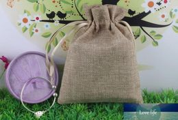 20*30 50pcs Jute Drawstring Sacks gift bags with jewelry/Accessories/Cosmetic/wedding/christmas Linen pouch Packaging