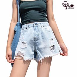 Women's Shorts Women Jean 2021 Summer High Waist Hole Denim Female Short Wide Leg Slim Sexy