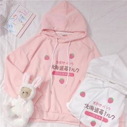 Harajuku Kawaii Strawberry Milk Graphic Sweatshirt Hoodie Women Streetwear Winter Plus Size Women Loose Thin Hoodie Cute Clothes 201028