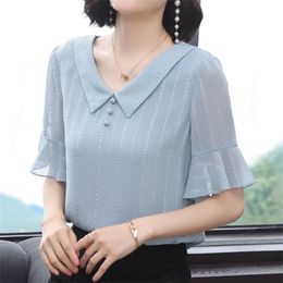 Women Spring Summer Style Peter Pan Collar Blouses Tops Lady Casual Short Flare Sleeve Striped Blusas Blue White DF2688 210609