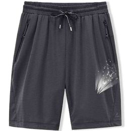 Large Men's Shorts Mesh Elastic Summer Breeches 8XL 6XL Big Size Clothing Nylon Black Grey Spandex Sweat Plus 210716