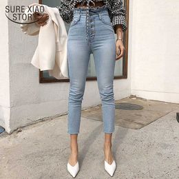 High Waist Jeans Woman Spring Single-breasted Pencil Jeans Streetwear Vintage Skinny Ruffles Women Denim Trousers Chic 210527
