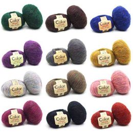 1PC 50g Angola Amorous Feelings Thin Mohair Wool Yarn Plush Hand Knitting Supplies for weaving Sweater Hat Scarf Anti-pilling Yarn Y211129