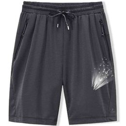 Large Men's Shorts Mesh Elastic Summer Breeches 8XL 6XL Big Size Clothing Nylon Black Grey Spandex Sweat Plus 210713