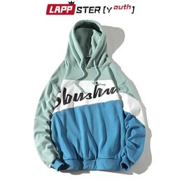 LAPPSTER-Youth Men Patchwork Harajuku Hoodies Spring Mens Japan Fashions Hooded Hoodies Grey Oversized Casual Clothing 201112
