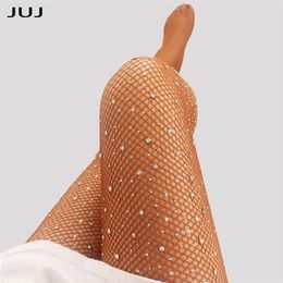 Sexy Women Ladies Latin Dance Competitions Pantyhose Hard Yarn Elastic Shiny Fishnet Stockings Professional Tights 211216