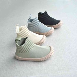 Autumn Woven Ankle Boots Four-Color Low-Top Single Boots Breathable Soft Bottom Set Feet Children's Shoes 210701