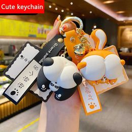 New Fashion Cute Animal Butt Leather Bag Car Keychain Plastic Soft Rubber Doll Pendant Key Holder Ring Accessories Jewelry Gift G1019