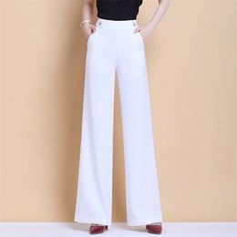 Casual Loose White Wide Leg Pants Women High Wasit Elegant Korean Style Trousers Plus Size Woman Pantalon Femme 210915