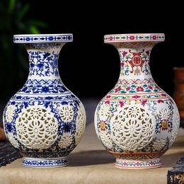 Antique Jingdezhen Ceramic Vase Chinese Pierced Vase Wedding Gifts Home Handicraft Furnishing Articles 210310