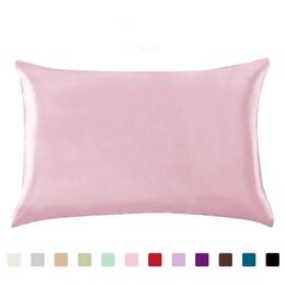 Pillow Pure Emulation Satin Silk Pillowcase Square Single Cover Chair Seat Soft Mulberry Plain Case